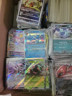 7000 Japanese Pokemon Card Lot Bulk Holo, Rare, EX, V, TCG Modern Sets - Image 2