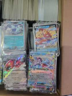 7000 Japanese Pokemon Card Lot Bulk Holo, Rare, EX, V, TCG Modern Sets - Image 3