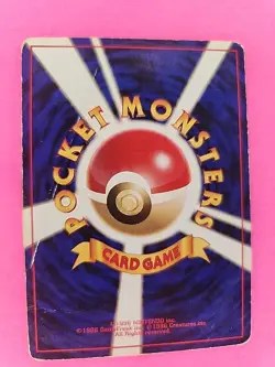Ladyba Reverse Holo Japanese Southern Island Promo Pokemon Card WOTC - Image 2