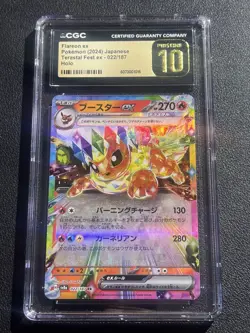 CGC PRISTINE 10 FLAREON EX 022/187 Pokemon Card Jap Terastal Festival a39 - Image 1