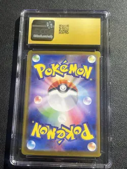 CGC PRISTINE 10 FLAREON EX 022/187 Pokemon Card Jap Terastal Festival a39 - Image 2