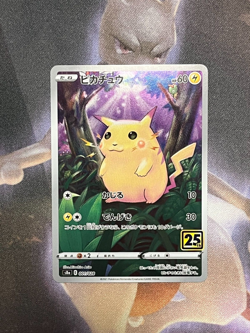Pokemon Card Pikachu Japanese 001/028 S8a 25th Anniversary Collection - Image 1