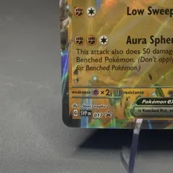 Lucario ex 017 Sv: Scarlet & Violet Promo Cards Holo - Image 4