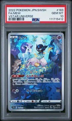 2022 POKEMON JPN SWORD & SHIELD VSTAR UNIVERSE #183 FULL ART/MEW PSA 10 - Image 1