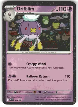 DRIFBLIM MEP 006 MEGA EVOLUTION POKEMON (PROMO COSMO HOLO, NM) - Image 1