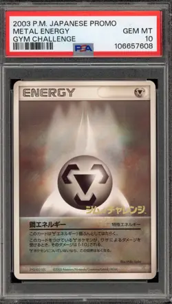 Pokemon Metal Energy Gym Challenge Japanese Promo PSA 10 Gem Mint - Image 1