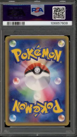 Pokemon Metal Energy Gym Challenge Japanese Promo PSA 10 Gem Mint - Image 2