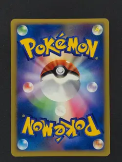 Mewtwo 181 DP4 Japanese Pokemon Moonlit Pursuit 2007 NM 🔥🔥🔥 - Image 2