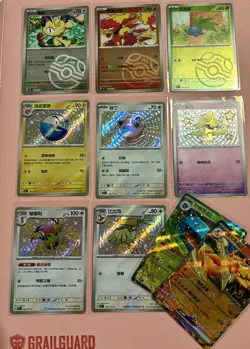 Pokemon TCG S-Chinese 151C X10 bundle of Masterball’s, Baby Shiny - Mint cond - Image 1
