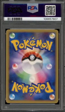 Pokemon Metal Energy Gym Challenge Japanese Promo PSA 10 Gem Mint - Image 2