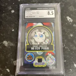 1997 Pokemon Japanese Bandai Sealdass Pukurin Jigglypuff Part 2 #039 CGC 8.5 - Image 1