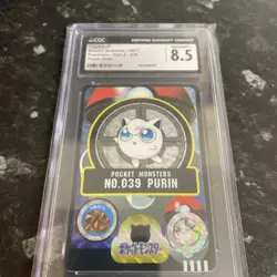 1997 Pokemon Japanese Bandai Sealdass Pukurin Jigglypuff Part 2 #039 CGC 8.5 - Image 2