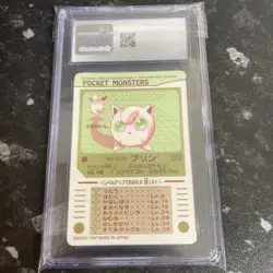 1997 Pokemon Japanese Bandai Sealdass Pukurin Jigglypuff Part 2 #039 CGC 8.5 - Image 3