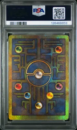 2000 POKEMON GAME MOVIE POKEMON 2000 MOVIE ANCIENT MEW PSA 9 - Image 2