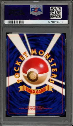 Pokemon Blastoise CD Japanese Holo Rare Promo #009 PSA 10 Gem Mint - Image 2