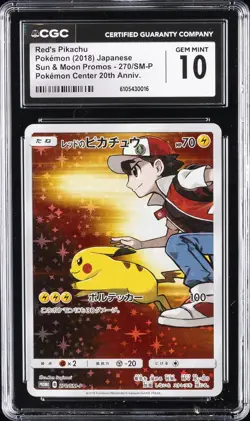 2018 POKEMON JPN SUN & MOON PROMOS #270 RED'S PIKACHU CGC 10 GEM MINT - Image 1