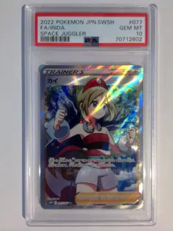 Pokemon Irida Full Art s10P 077/067 PSA 10 Japanese - Image 1