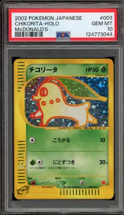 Pokemon Chikorita McDonald's Japanese Holo Promo #003 PSA 10 Gem Mint - Image 1