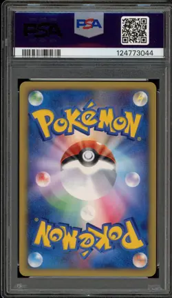 Pokemon Chikorita McDonald's Japanese Holo Promo #003 PSA 10 Gem Mint - Image 2