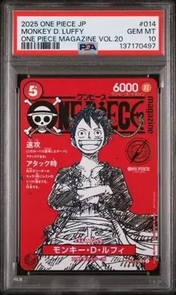 Monkey D Luffy One Piece Mag Vol. 20 Promo #ST21-014 Japan PSA 10 GEM MT - Image 1