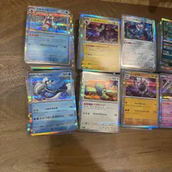 POKEMON 500 + HOLO RARE ONLY Card Lot Years 2020+ JAPANESE R6 - Image 2