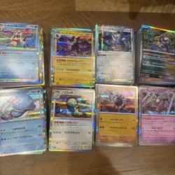 POKEMON 500 + HOLO RARE ONLY Card Lot Years 2020+ JAPANESE R6 - Image 3