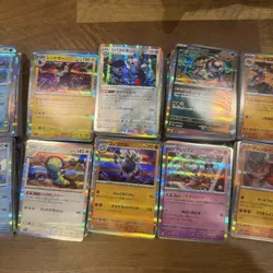 POKEMON 500 + HOLO RARE ONLY Card Lot Years 2020+ JAPANESE R6 - Image 4