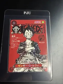 One Piece Card Game Magazine Vol.20 Monkey D. Luffy Promo ST12-014 Card Only - Image 1