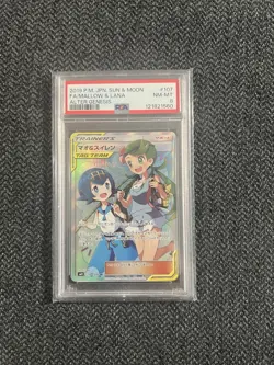 PSA 8 Pokemon Card Mallow & Lana Alter Genesis 107/095 SR 2019 Japanese - Image 1