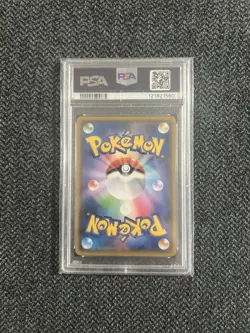 PSA 8 Pokemon Card Mallow & Lana Alter Genesis 107/095 SR 2019 Japanese - Image 2