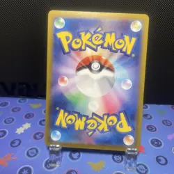 Gulpin 112/102 NM SV7 Japanese Pokemon Card TCG Near Mint - Image 2