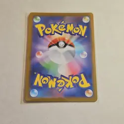 Pokemon Ivysaur 065/063 M1l: Mega Brave Art Rare Full Art Holo Japanese Card - Image 2