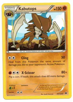 Pokemon Card: Kabutops 39/124 Fates Collide Set Rare! NM - Image 1