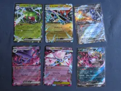 Pokemon TCG EX 42 Card Lot English Japanese Pikachu Mega Sharpedo Kangaskhan WOW - Image 5
