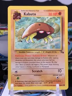 Kabuto 50/62 - Fossil - Common Pokemon Card - LC 8U - Image 1