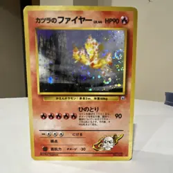 Pokemon Blaine's Moltres Challenge Darkness Holo Rare 90 HP Japanese TCG Card - Image 1