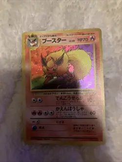Flareon No.136 MP Jungle Japanese Pokemon Card TCG - Image 1