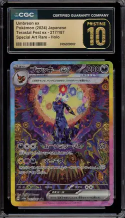 Pokemon Umbreon ex Terastal Festival JPN Special Art Rare #217 CGC 10 Pristine - Image 1