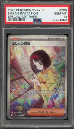 Pokemon Erika's Invitation 151 sv2a Japanese Special Art Rare #206 PSA 10 - Image 1