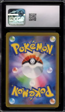 Pokemon Detective Pikachu Returns Preorder JPN FA Promo 098/SV-P CGC 10 Gem Mint - Image 2