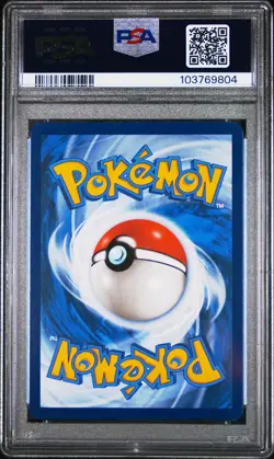 2023 POKEMON MEW EN-151 SPECIAL ILLUSTRATION RARE #200 BLASTOISE EX PSA 9 - Image 2