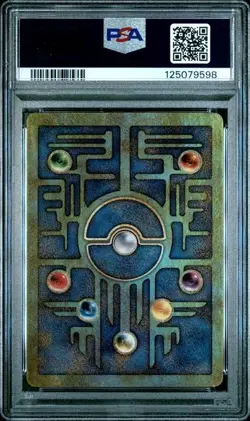 2000 POKEMON GAME MOVIE POKEMON 2000 MOVIE ANCIENT MEW PSA 9 - Image 2