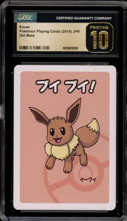 Pokemon Eevee Old Maid Japanese CGC 10 Pristine - Image 1