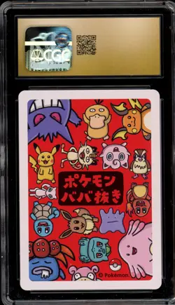 Pokemon Eevee Old Maid Japanese CGC 10 Pristine - Image 2