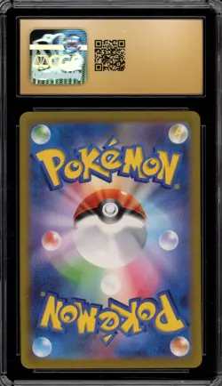 Pokemon Venusaur ex 151 sv2a Japanese Special Art Rare #200 CGC 10 Pristine - Image 2