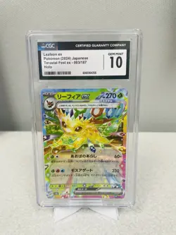 Pokemon Leafeon EX 003/187 Terastal Festival Japanese CGC Graded Gem Mint 10 - Image 1
