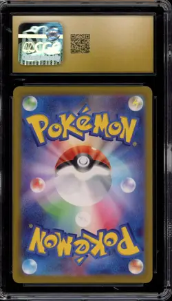 Pokemon Lechonk Ruler of the Black Flame Japanese Art Rare #120 CGC 10 Pristine - Image 2