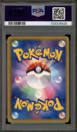 Pokemon Charizard Freeze Bolt 1st Edition Japanese Holo #012 PSA 10 Gem Mint - Image 2