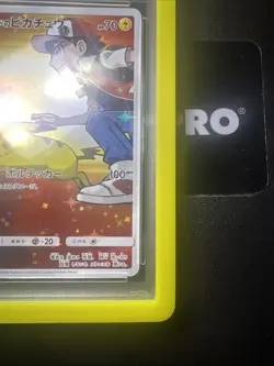 Pokemon Red's Pikachu P.M. Center 20th Ann. JPN Full Art Promo 270/SM-P PSA 10 - Image 4