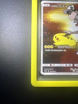 Pokemon Red's Pikachu P.M. Center 20th Ann. JPN Full Art Promo 270/SM-P PSA 10 - Image 5